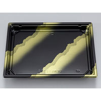 寿司容器　UF角もり270S さや本体　300枚(50枚×6) 0592270052135　シーピー化成（直送品）