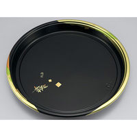 寿司容器　UF丸桶7 越前本体　100枚(10枚×10) 0592407000705　シーピー化成（直送品）