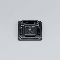 菓子容器　UFパルチェ1 黒本体　2000枚(50枚×40) 0595401000525　シーピー化成（直送品）