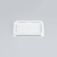 菓子容器　UFパルチェ2 ホワイト本体　2000枚(50枚×40) 0595402000075　シーピー化成（直送品）