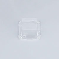 菓子容器　UFパルチェ1 嵌合蓋AP　2000枚(50枚×40) 0595401500008　シーピー化成（直送品）