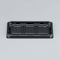 菓子容器　UFパルチェ3 黒本体　1200枚(50枚×24) 0595403000525　シーピー化成（直送品）