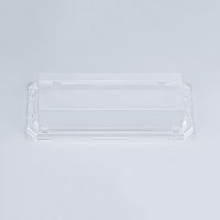 菓子容器　UFパルチェ3 嵌合蓋AP　1200枚(50枚×24) 0595403500008　シーピー化成（直送品）