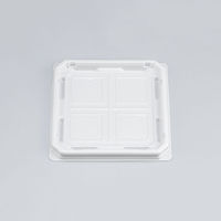 菓子容器　UFパルチェ4 ホワイト本体　1200枚(50枚×24) 0595404000075　シーピー化成（直送品）