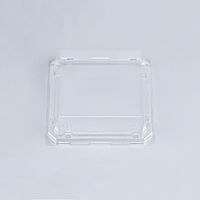 菓子容器　UFパルチェ4 嵌合蓋AP　1200枚(50枚×24) 0595404500008　シーピー化成（直送品）