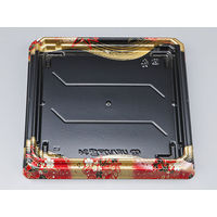 寿司容器　UFハカマ盛34 花京香本体　600枚(50枚×12) 0596334002225　シーピー化成（直送品）