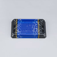 寿司容器　UFハカマ板13 みつる青本体　1200枚(50枚×24) 0597113008955　シーピー化成（直送品）