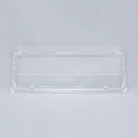 寿司容器　UFハカマ板15 嵌合蓋AP　1000枚(50枚×20) 0597115500008　シーピー化成（直送品）