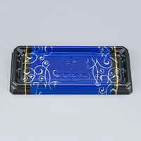 寿司容器　UFハカマ板15 みつる青本体　1000枚(50枚×20) 0597115008955　シーピー化成（直送品）