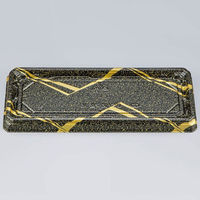 寿司容器　UFハカマ板16 雷光本体　600枚(50枚×12) 0597116008985　シーピー化成（直送品）