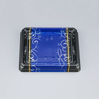 寿司容器　UFハカマ板23 みつる青本体　600枚(50枚×12) 0597123008955　シーピー化成（直送品）