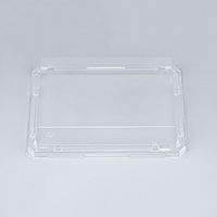 寿司容器　UFハカマ板24 嵌合蓋AP　600枚(50枚×12) 0597124500008　シーピー化成（直送品）