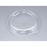 透明サラダ容器 COPNアクア丸17嵌合蓋　900枚(50枚×18) 0652017900008　シーピー化成（直送品）