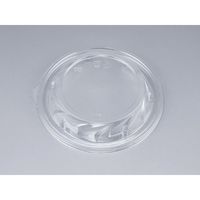 透明サラダ容器 COPNアール15嵌合蓋　600枚(50枚×12) 0652515900008　シーピー化成（直送品）