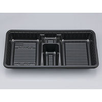 弁当容器　BS弁当29 黒本体　800枚(100枚×8) 0691029000525　シーピー化成（直送品）