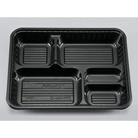 シーピー化成 弁当容器 BS弁当84-5 黒本体 0691084050525 1セット(400枚:50枚×8袋)（直送品）