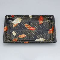 寿司容器　BS長戸35 京扇本体　800枚(50枚×16) 0691135009635　シーピー化成（直送品）