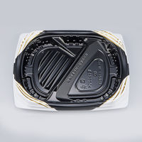 弁当容器　CBFNビルト8S-1 ソアBW本体　600枚(50枚×12) 0710100085115　シーピー化成（直送品）