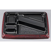 弁当容器　BFハカマ膳8-3ローズW本体(N)　600枚(50枚×12) 0746108032605　シーピー化成（直送品）