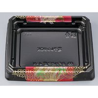 どんぶり容器　BFハカマ重4-N古都本体(N)　900枚(50枚×18) 0746204703075　シーピー化成（直送品）