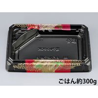 どんぶり容器　BFハカマ重6 古都本体(N)　800枚(50枚×16) 0746206003075　シーピー化成（直送品）