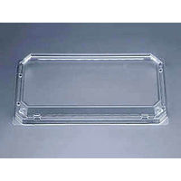 どんぶり容器　BFハカマ重7 嵌合蓋(N)　800枚(50枚×16) 0746207900008　シーピー化成（直送品）