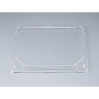 弁当容器　BFハカマ集膳5嵌合蓋(N)　600枚(50枚×12) 0748205900008　シーピー化成（直送品）