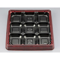 弁当容器　BFハカマ集膳15-9ローズW本体　400枚(50枚×8) 0748215092605　シーピー化成（直送品）