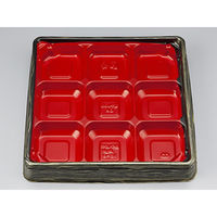 弁当容器　BFハカマ集膳15-9金板目本体(N)　400枚(50枚×8) 0748215093255　シーピー化成（直送品）