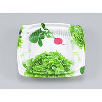 惣菜容器　BFエコD11-11Bサラダ　2400枚(50枚×48) 0751111121895　シーピー化成（直送品）