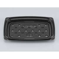 惣菜容器　BFエコD18-11B黒　1500枚(50枚×30) 0751181120525　シーピー化成（直送品）