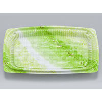 惣菜容器　BFエコD18-11B本体 尾張緑　1500枚(50枚×30) 0751181123715　シーピー化成（直送品）