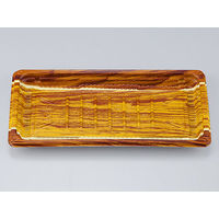 惣菜容器　BFデリスタ23-11 シプレ本体　600枚(50枚×12) 0771231108285　シーピー化成（直送品）