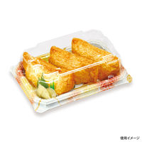 寿司容器　NUN助盛15-10 あさ月橙本体　1200枚(50枚×24) 0788151004135　シーピー化成（直送品）