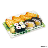 寿司容器　NUN助盛20-12 あさ月緑本体　800枚(50枚×16) 0788201204145　シーピー化成（直送品）