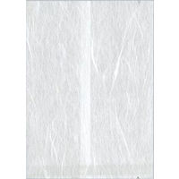 福助工業 合掌袋 合掌GU(雲流タイプ) No.11B1 バラ 100枚 0804630 1包(100枚入)（直送品）