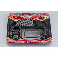 弁当容器　CBFつむぎ8-4紅てまり本体　600枚(50枚×12) 0A00208042435　シーピー化成（直送品）