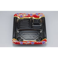 弁当容器　CBFつむぎ8-3紅てまり本体　600枚(50枚×12) 0A00208032435　シーピー化成（直送品）