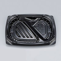 弁当容器　CBFNビルト7-1 黒本体　600枚(50枚×12) 0A10107010525　シーピー化成（直送品）