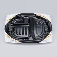 弁当容器　CBFNビルト7-2 ソアBW本体　600枚(50枚×12) 0A10107024705　シーピー化成（直送品）