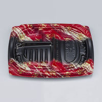 弁当容器　CBFNビルト7-2 鮫雲赤本体　600枚(50枚×12) 0A10107022915　シーピー化成（直送品）