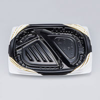 弁当容器　CBFNビルト7-3 ソアBW本体　600枚(50枚×12) 0A10107034705　シーピー化成（直送品）