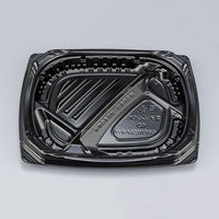 弁当容器　CBFNビルト8-1 黒本体　600枚(50枚×12) 0A10108010525　シーピー化成（直送品）