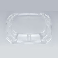 弁当容器　CBFNビルト8 高嵌合蓋　600枚(50枚×12) 0A10108080008　シーピー化成（直送品）