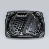 弁当容器　CBFNビルト8S-2 黒本体　600枚(50枚×12) 0A10108520525　シーピー化成（直送品）