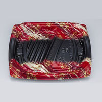 弁当容器　CBFNビルト8S-2 鮫雲赤本体　600枚(50枚×12) 0A10108522915　シーピー化成（直送品）