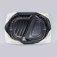 弁当容器　CBFNビルト8S-2 ソアBW本体　600枚(50枚×12) 0A10108524705　シーピー化成（直送品）