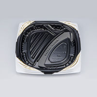 弁当容器　CBFNビルト11-2 ソアBW本体　400枚(50枚×8) 0A10111024705　シーピー化成（直送品）