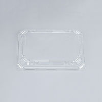 どんぶり容器　CBFN御重(おじゅう)84 浅嵌合蓋　900枚(50枚×18) 0A10284070008　シーピー化成（直送品）