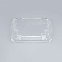 どんぶり容器　CBFN御重(おじゅう)84 高嵌合蓋　900枚(50枚×18) 0A10284080008　シーピー化成（直送品）